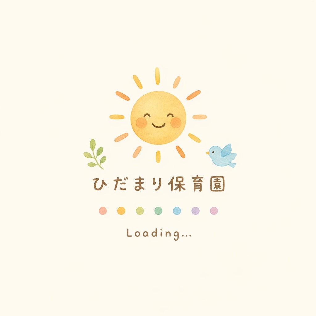 Loading